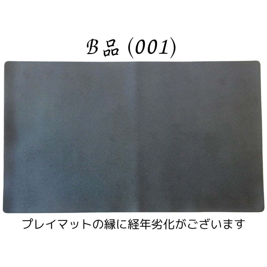64ed79af62289b002fc220f1