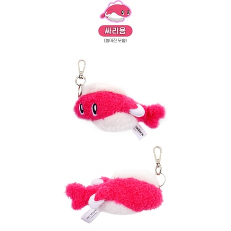 海外ポケモングッズ ポケモン × 3RD ROUND 韓国限定 ぺたんこぬいぐるみ 【ヒトデマン・ウソハチ・フカマル・マホミル・マホイップ・ワッカネズミ・シャリタツ】