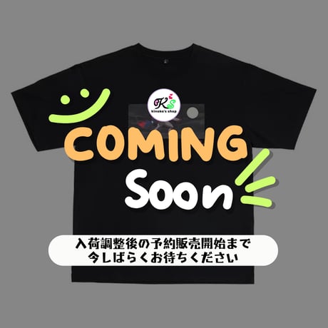 ポケモンカード 中国ポケモン 2026 ハイパーボール級大会 秋季開催記念 ゾロアーク 【Tシャツ】