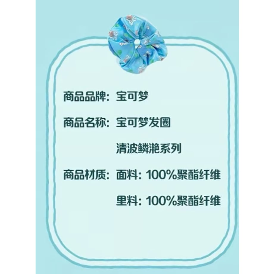 6a4ca8fe233fa8427dc5b211