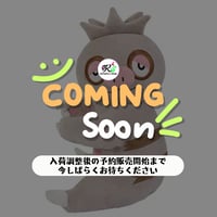 ポケモン 中国ポケモンセンター リラックスシリーズ ぬいぐるみポーチ ナマケロ