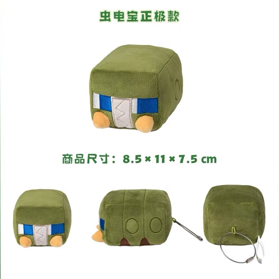 6acf7be50cf82713df9a0f75