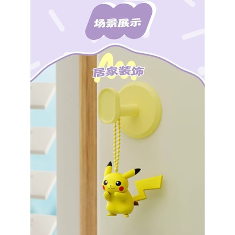 【外箱潰れの場合がございます】 海外ポケモングッズ Pokémon × HOLLYBOX メタモン＆ピカチュウ ペアストラップ 【6個セット】