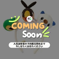 ポケモン 中国ポケモンセンター 「随心搭配」シリーズ ぬいぐるみカチューシャ 【ツタージャ＆ポカブ＆ミジュマル】