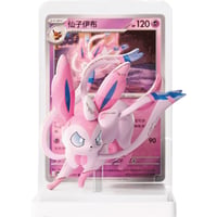 【カードは付属しません】ポケモンカード 海外BOX封入 カードイラストフィギュアコレクション 【ニンフィア】