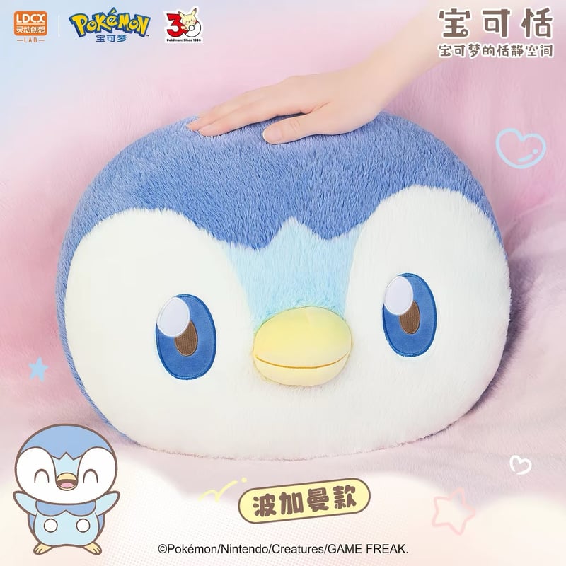 ポケモン 海外限定ポケモングッズ 灵动创想LDCX × ポケピース ふんわり