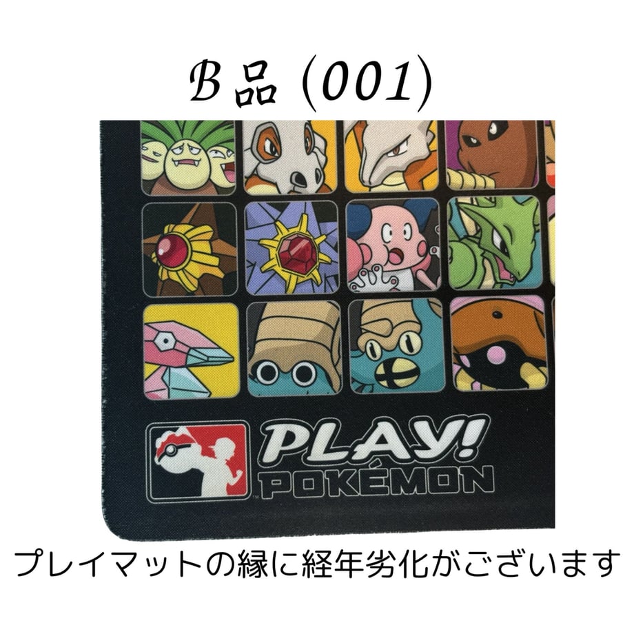 64ed79af62289b002fc220f1