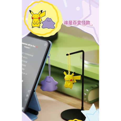 【外箱潰れの場合がございます】 海外ポケモングッズ Pokémon × HOLLYBOX メタモン＆ピカチュウ ペアストラップ 【6個セット】