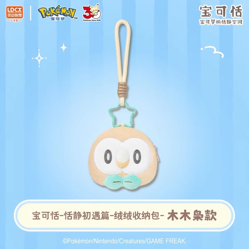 中国限定】 ポケモン ポケピース SWEET MOMENT ふわふわマスコット