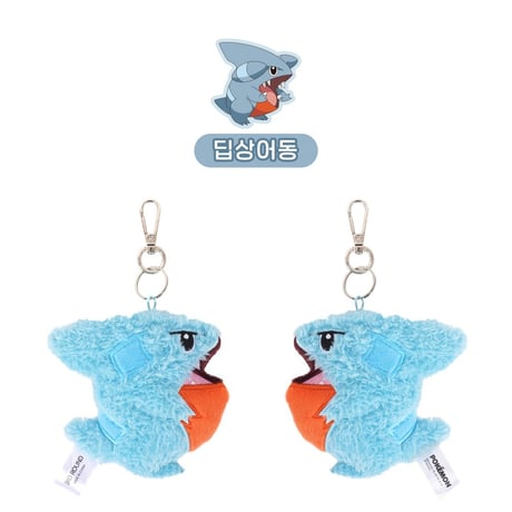 海外ポケモングッズ ポケモン × 3RD ROUND 韓国限定 ぺたんこぬいぐるみ 【ヒトデマン・ウソハチ・フカマル・マホミル・マホイップ・ワッカネズミ・シャリタツ】