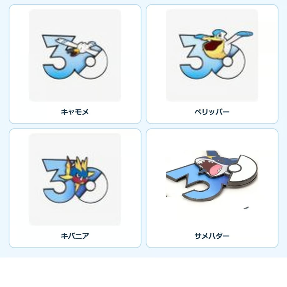 6a8ec8ec5973980d7bafdfa4