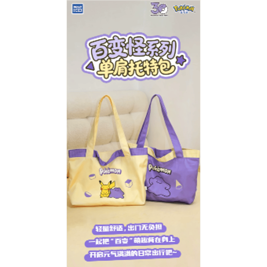 6ac0694508aab01af11719f5