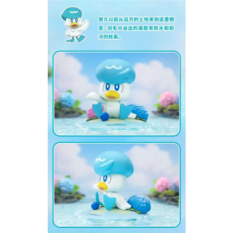 6a800c3f6cb68c26b3cf8da9