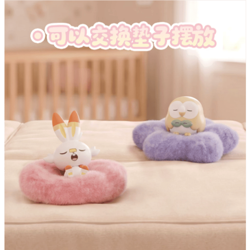 ポケモンセンター 海外限定 のび〜っとリラックスシリーズ ぬいぐるみ 4匹セット ポケモン 海外限定ポケモングッズ HOLLY BOX × ポケピース 夢見るお