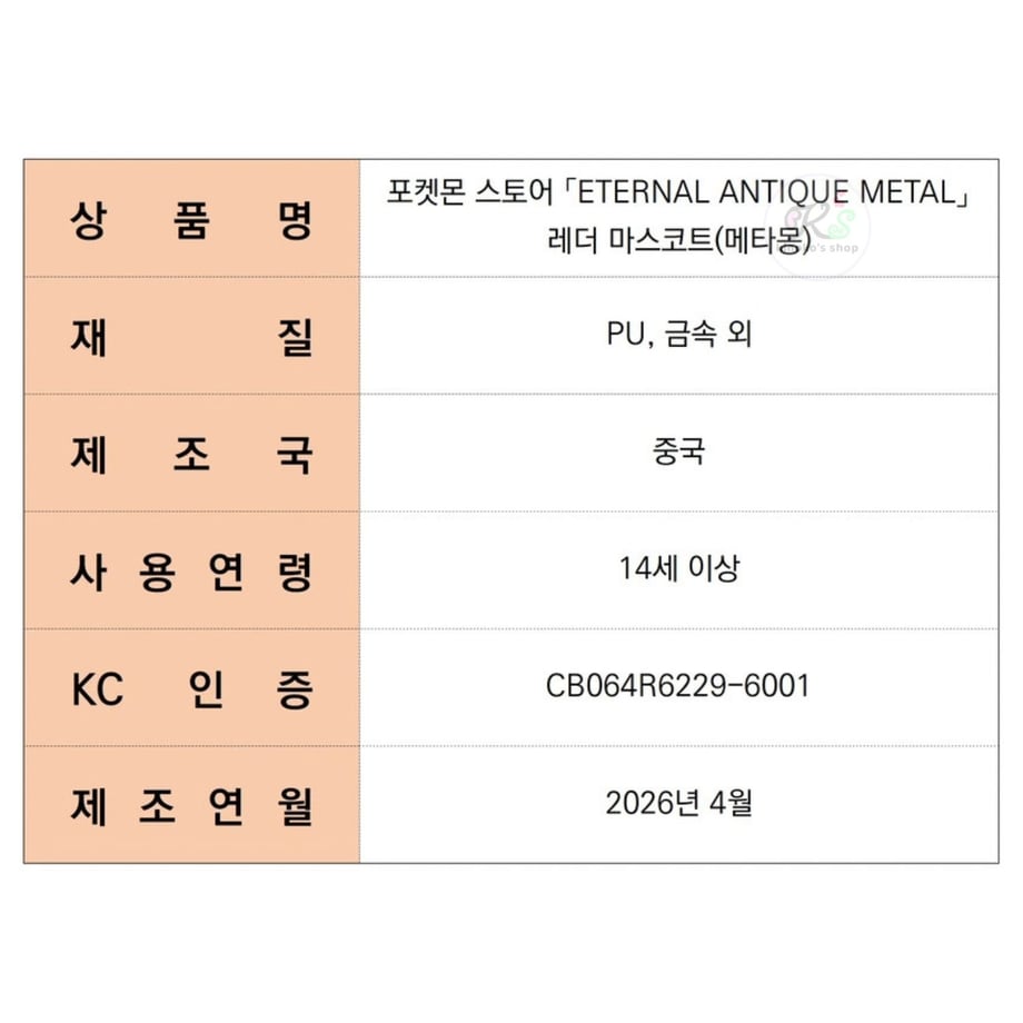 6ab9f96153c120072758c26b