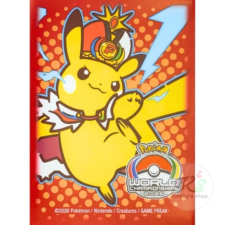 CATEGORY ポケモン バラスリーブ (デッキシールド1枚売り/ 1 Sleeve) |