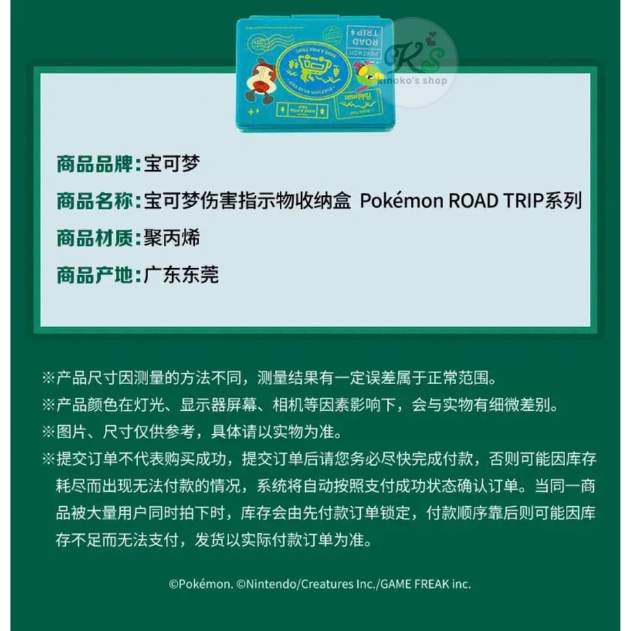 6ac87bf84027568a844a3dee