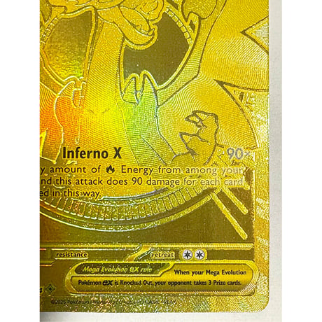 メガリザードンX ex 【MUR】 / Mega Charizard X ex - Phantasmal Flames (130/094)