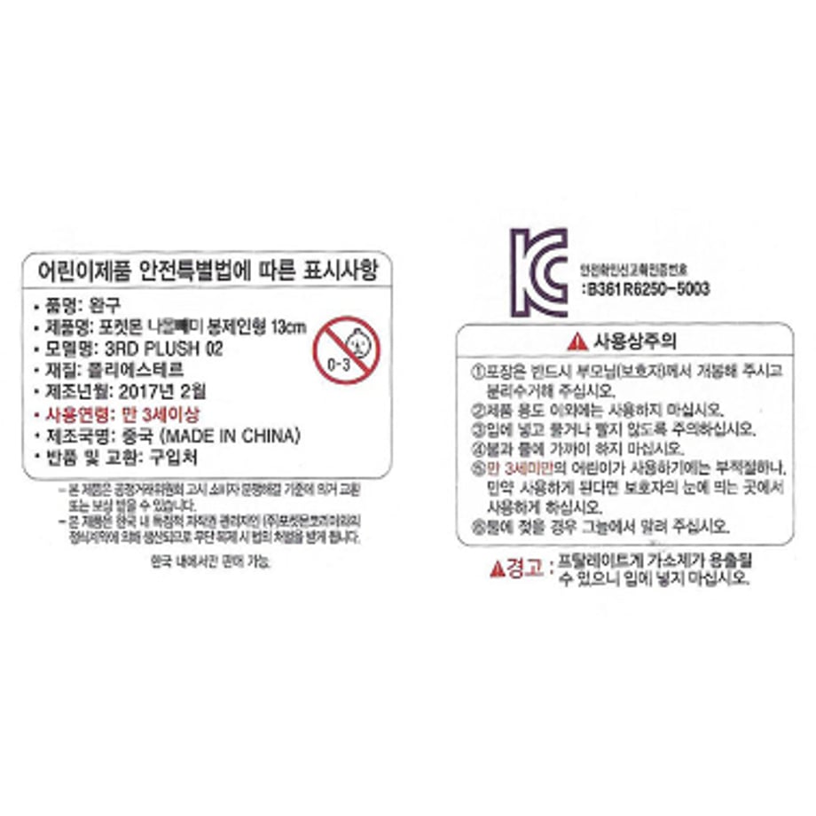 6aae002824ac47203bf99ce2