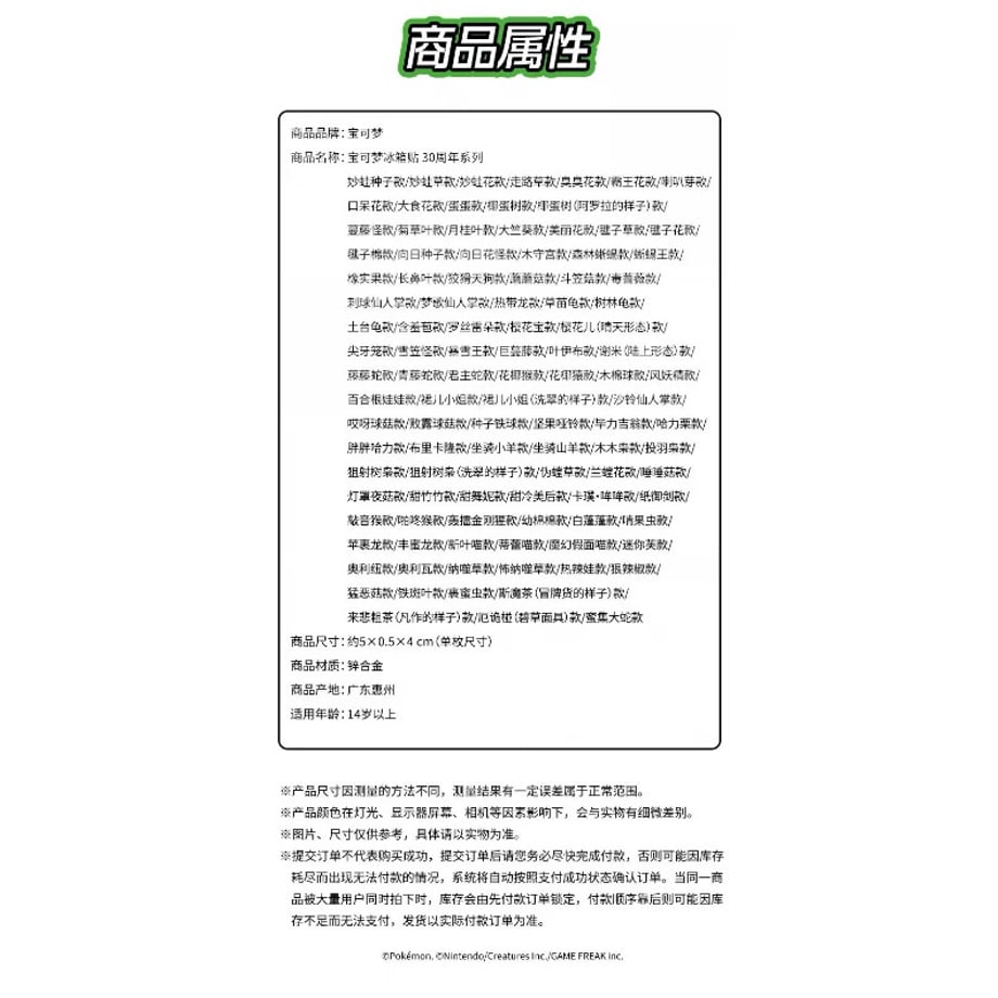 6aa2126985c33706cdc6cfc4