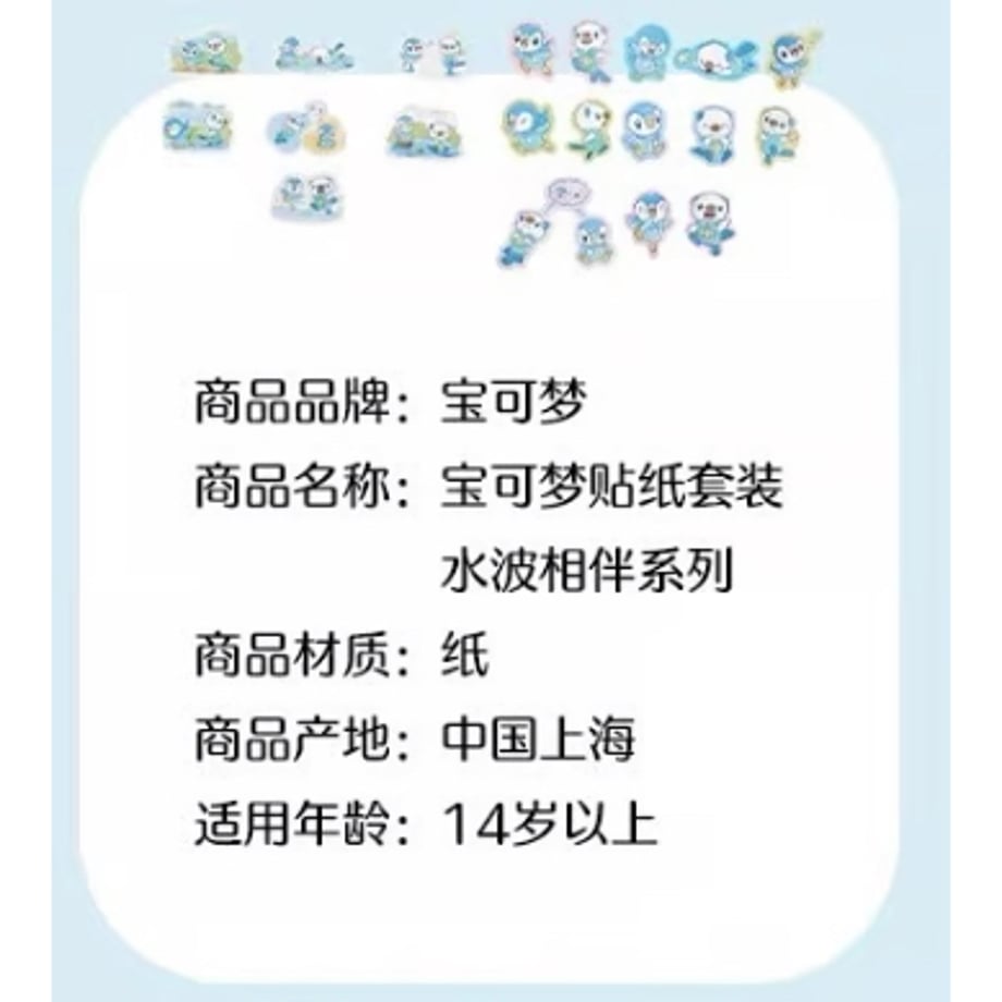 6ae338adf8fab46b41ea3249