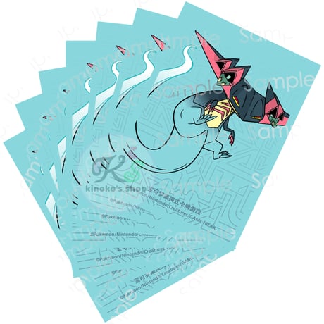 ポケモンカード 中国BOX限定 バトルマスターデッキセット封入 スリーブ 【ドラパルト】 (64枚)