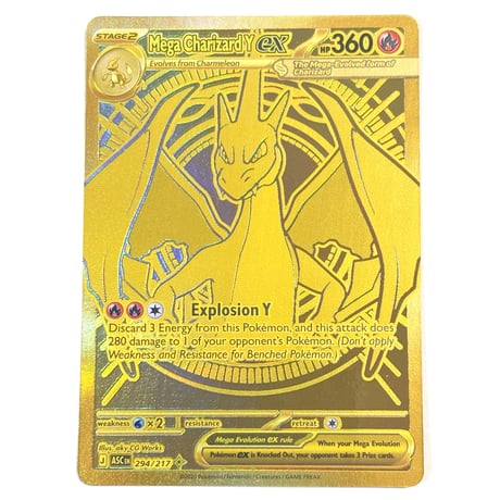 メガリザードンYex (スタートデッキ100収録絵柄) 【MUR仕様】 /  Mega Charizard Y ex - Ascended Heroes (294/217)
