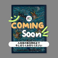 ポケモンカード 海外ポケモンセンター Whitecap Cruising 【デッキシールド（65枚入り）】