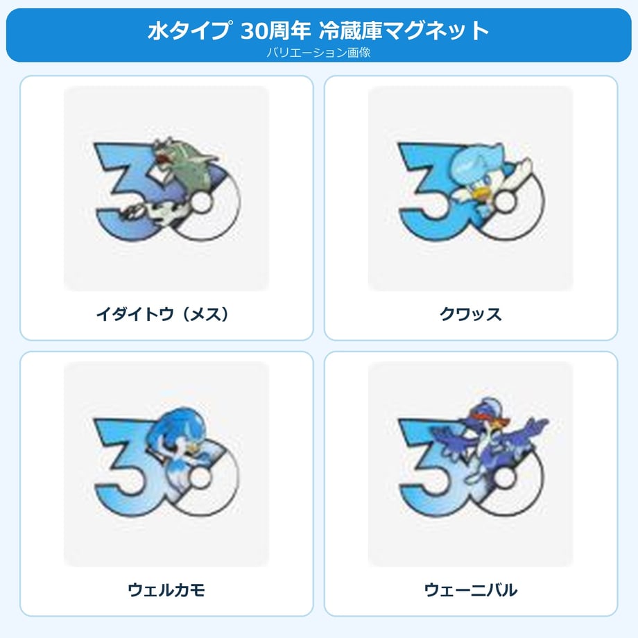 6a8ec8f659739812e0afe03a
