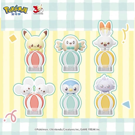 ポケモン 海外限定ポケモングッズ HOLLY BOX × ポケピース ちょこんとバルーン マスコットフィギュア 6種セット 【ピカチュウ/イッカネズミ/ポッチャマ/ヒバニー/モクロー/ニャスパー】