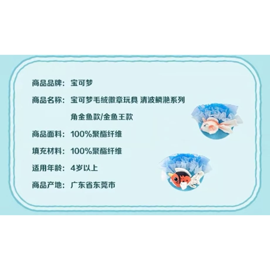 6a4ca87054f0953868796081