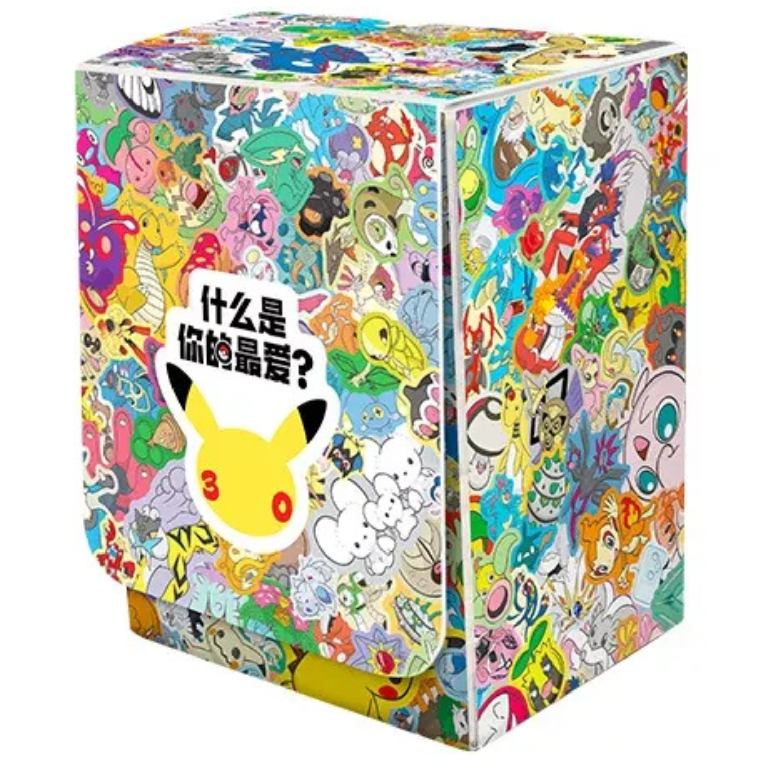 【中国限定】【5箱まとめ売り】ポケモンカード 30周年記念 ボックス ポケモン 中国限定 ポケモンカードゲーム30周年記念 What's Your