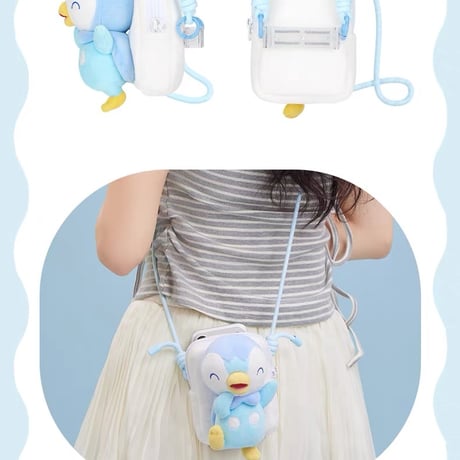 ポケモン 中国ポケモンセンター 水波相伴シリーズ ぬいぐるみ付きスマホショルダー 【ポッチャマ】 / Piplup Plush Phone Shoulder Pouch