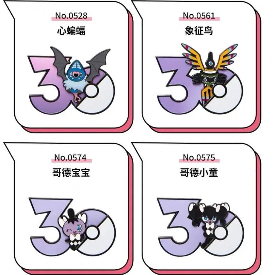 6ac6043332b16838be5ffcb6
