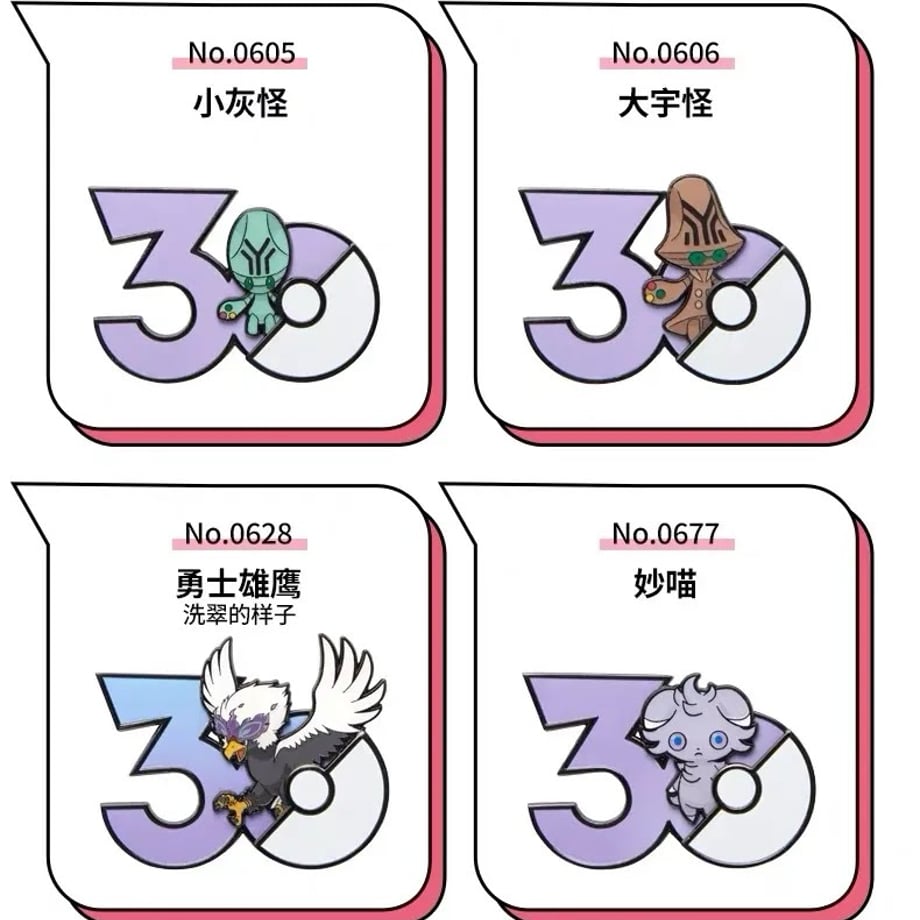 6ac6043332b16838be5ffcb6