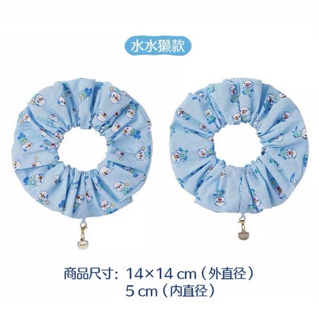 ポケモン 中国ポケモンセンター 水波相伴シリーズ チャーム付きシュシュ 【ミジュマル】 / Oshawott Scrunchie with Charm