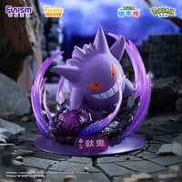 海外限定ポケモングッズ Pokémon × Funism 终极一击(キメわざ)シリーズ フィギュア 【ゲンガー】