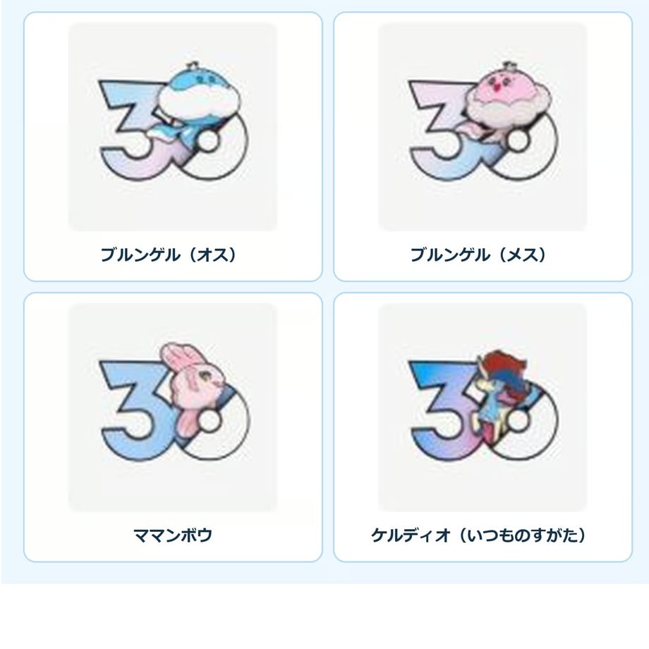 6a8ec8f659739812e0afe03a