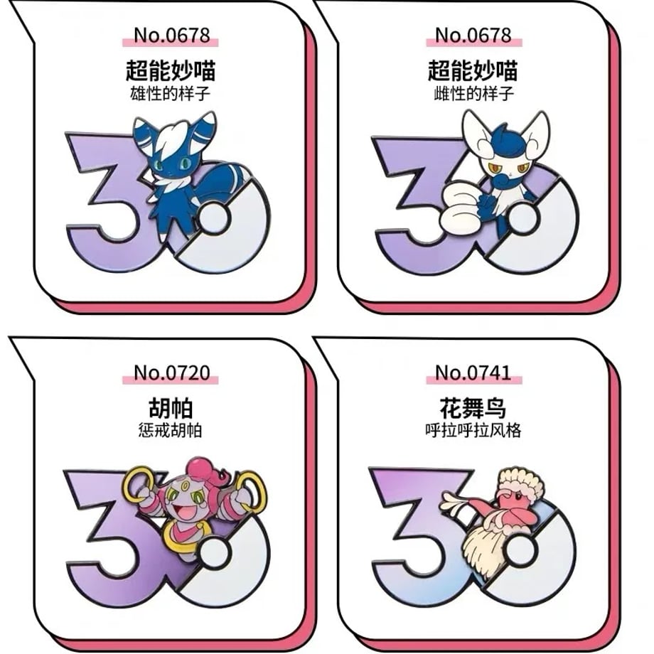 6ac6043332b16838be5ffcb6