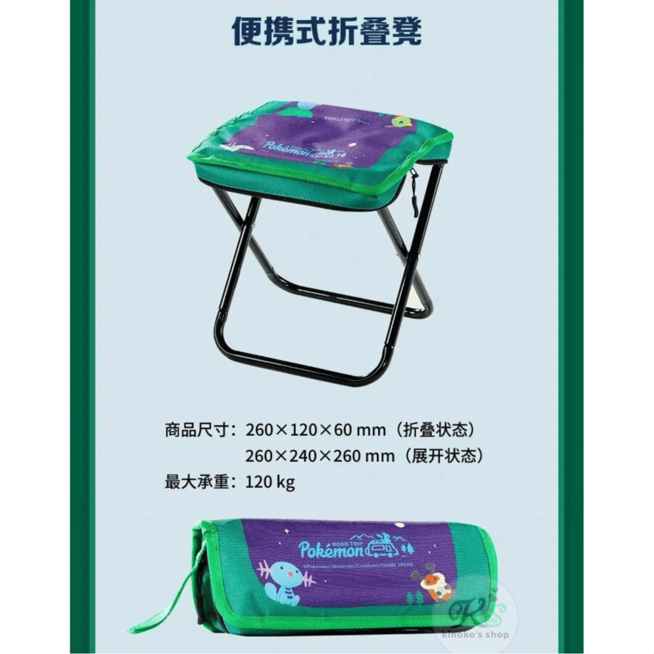 6ac8868991953dc7cdf9ca02