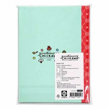 海外ちいかわグッズ CHIIKAWA in KOREA ハードカバーノート【ちいかわ・ハチワレ・うさぎ】