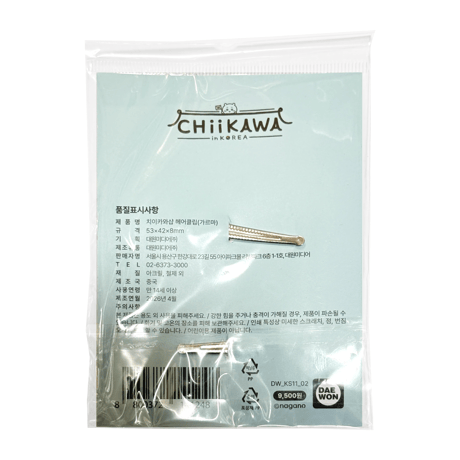海外ちいかわグッズ CHIIKAWA in KOREA ヘアクリップ 2個セット【ハチワレ】