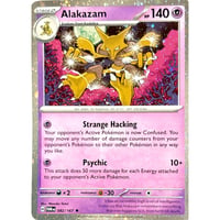 フーディン 【コスモスホロ】 / Alakazam - Blister Exclusives (082/167)