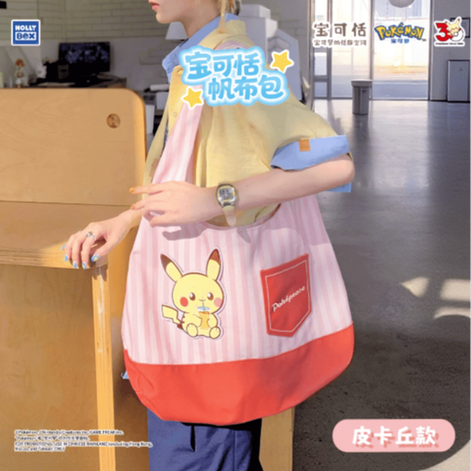 6a65ae26006ad1ed54a4b107