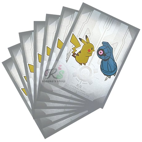ポケモンカードゲーム 中国ジム店舗限定 東莞 ピカチュウ＆ダンバル スリーブ (64枚)