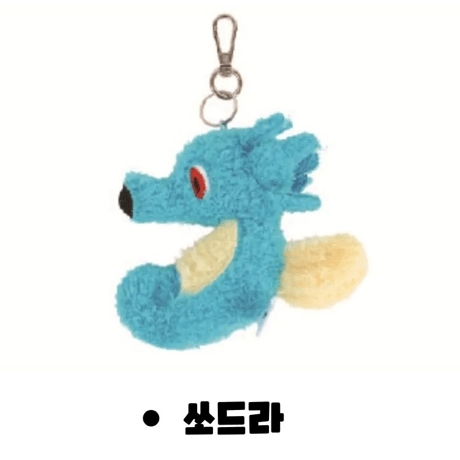 海外ポケモングッズ ポケモン × 3RD ROUND 韓国限定 ぺたんこぬいぐるみ 【ビリリダマ・イシツブテ・タッツー・サンド・ラッキー・カモネギ・ガーディ】