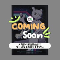 ポケモンカード 海外ポケモンセンター ミュウツー＆ミュウ Discovery 【デッキシールド（65枚入り）】