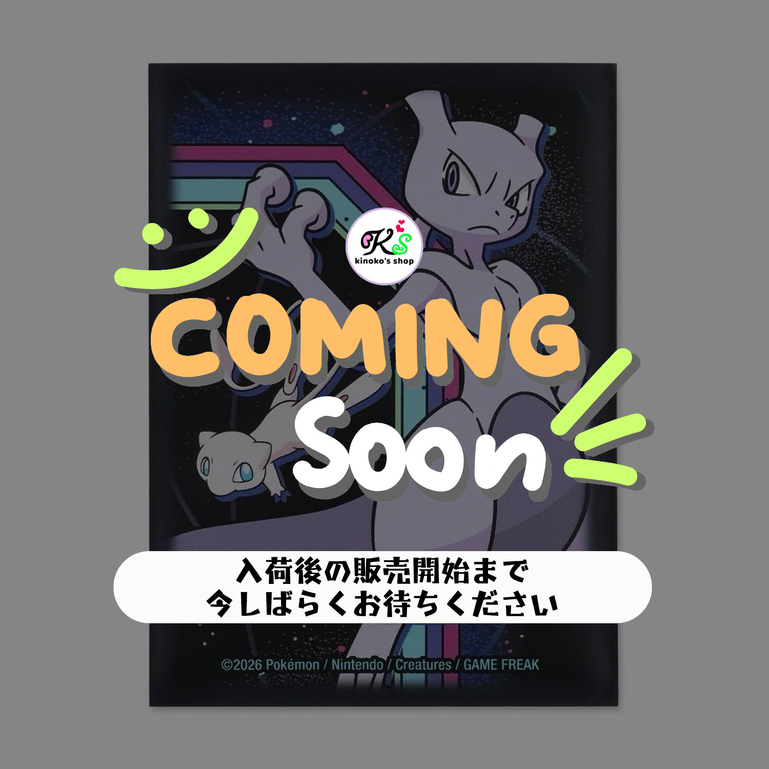 ポケモン wcs デッキシールド サンフランシスコ　オープニング　ミュウツー ポケモンカード 海外ポケモンセンター ミュウツー＆ミュウ Discovery