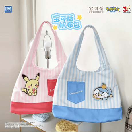 【中国限定】 ポケモン ポケピース 大容量キャンバスショルダーバッグ ピカチュウ / ポッチャマ