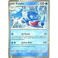 イルカマン 【コスモスホロ】 / Palafin - Miscellaneous Cards & Products (062/197)